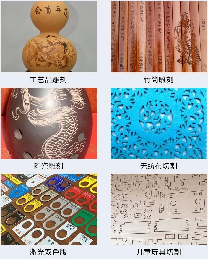 product-704-876 product-704-876